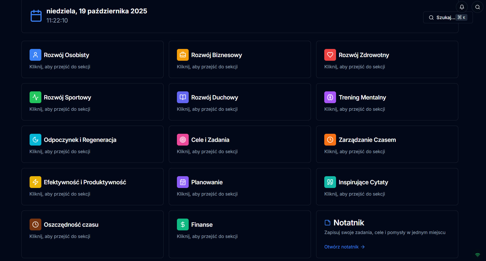 Personal Time Manager